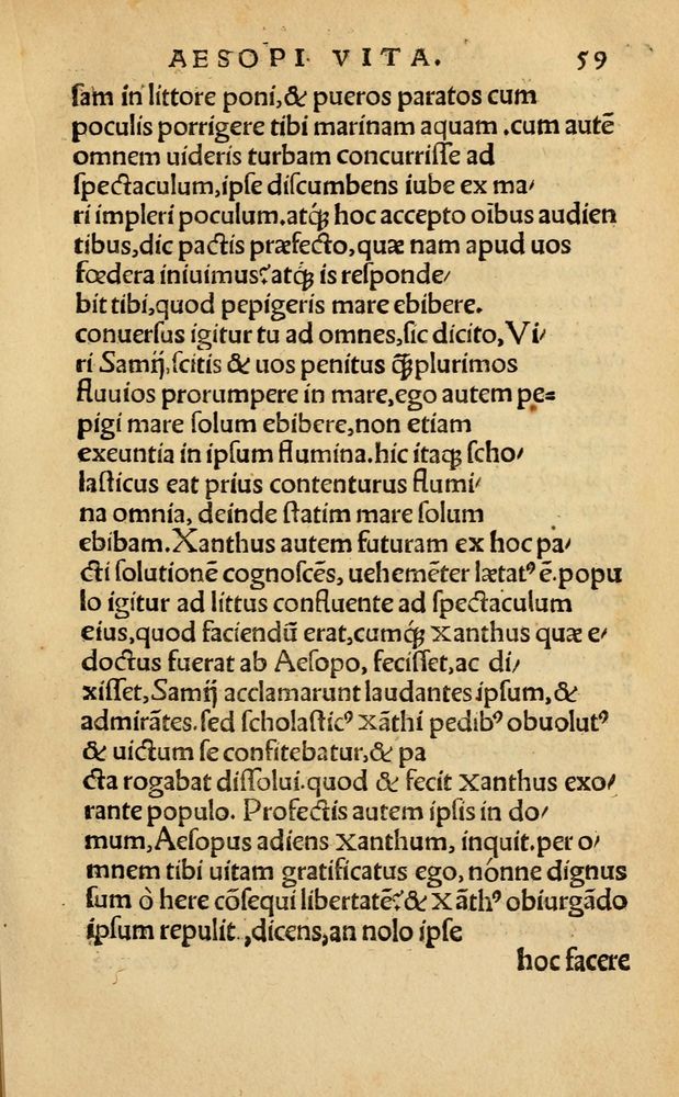 Scan 0065 of Aesopi Phrygis Fabellae Graece & Latine, cum alijs opusculis, quorum index proxima refertur pagella.
