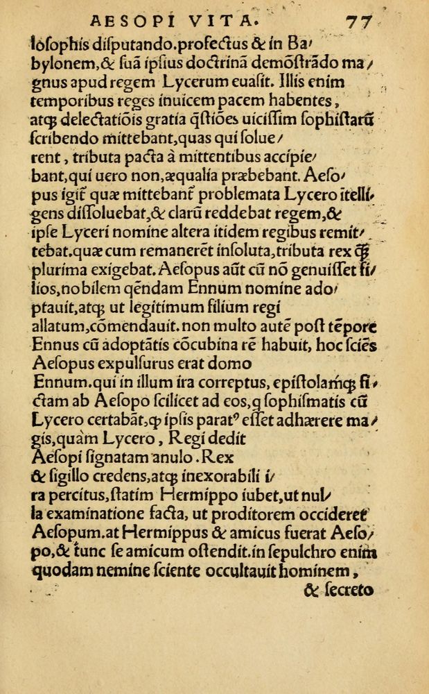 Scan 0083 of Aesopi Phrygis Fabellae Graece & Latine, cum alijs opusculis, quorum index proxima refertur pagella.