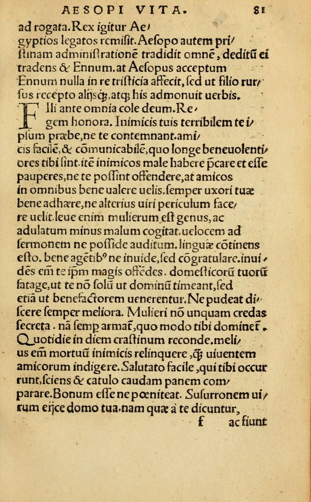 Scan 0087 of Aesopi Phrygis Fabellae Graece & Latine, cum alijs opusculis, quorum index proxima refertur pagella.