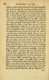 Thumbnail 0090 of Aesopi Phrygis Fabellae Graece & Latine, cum alijs opusculis, quorum index proxima refertur pagella.