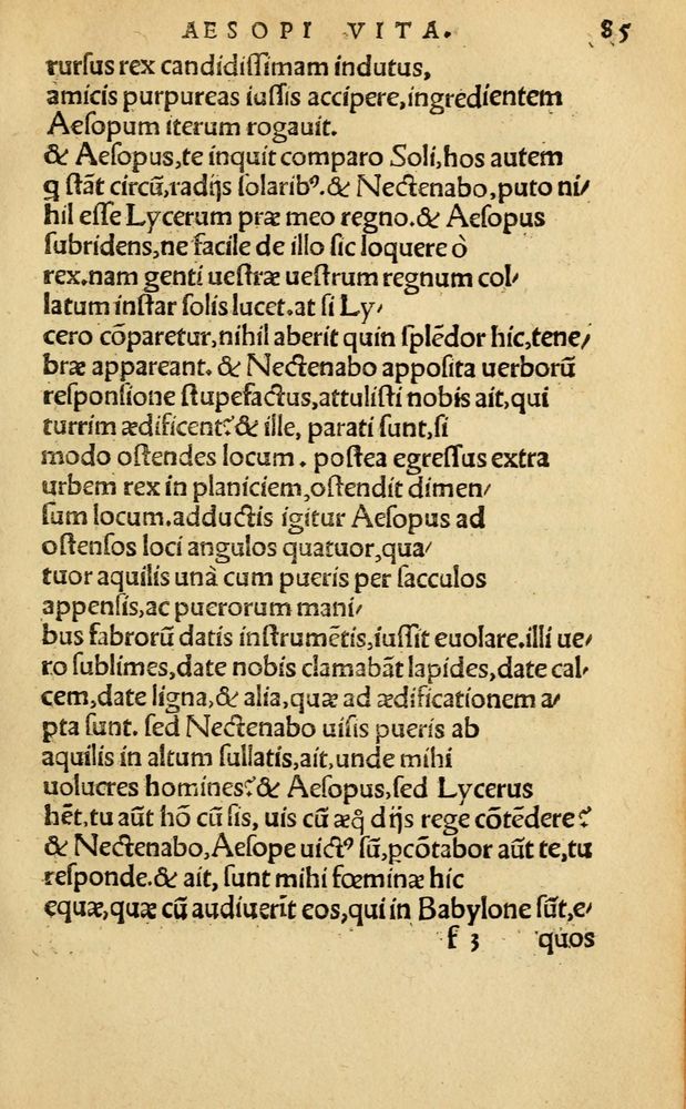 Scan 0091 of Aesopi Phrygis Fabellae Graece & Latine, cum alijs opusculis, quorum index proxima refertur pagella.