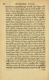 Thumbnail 0094 of Aesopi Phrygis Fabellae Graece & Latine, cum alijs opusculis, quorum index proxima refertur pagella.