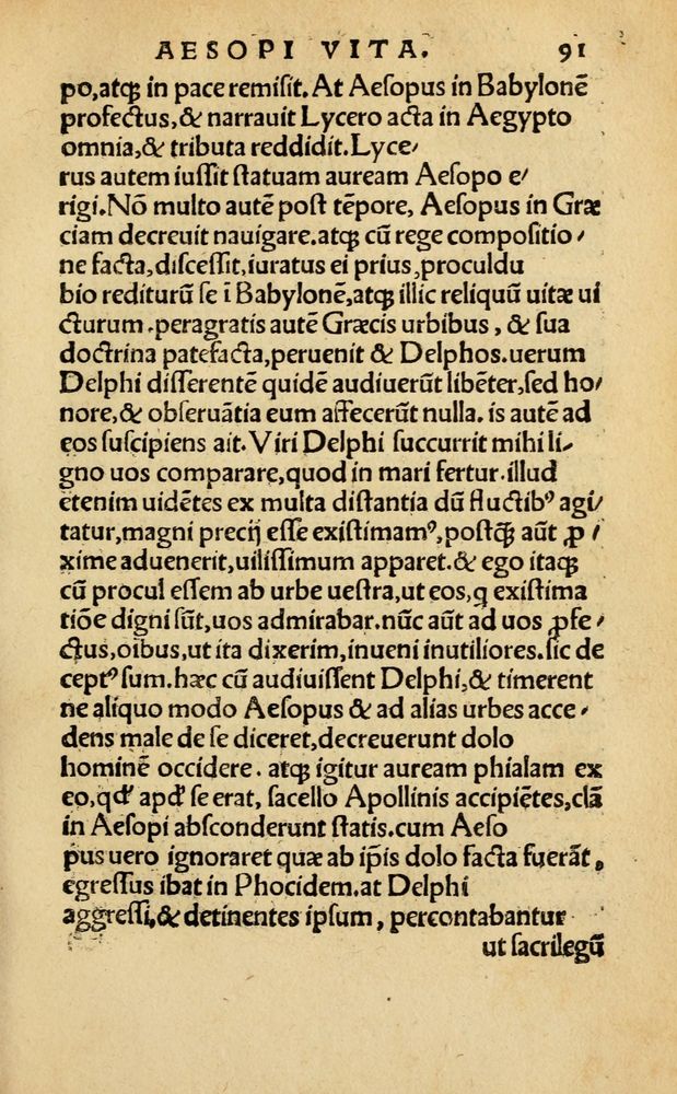 Scan 0097 of Aesopi Phrygis Fabellae Graece & Latine, cum alijs opusculis, quorum index proxima refertur pagella.