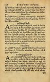 Thumbnail 0112 of Aesopi Phrygis Fabellae Graece & Latine, cum alijs opusculis, quorum index proxima refertur pagella.