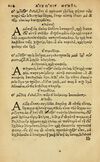 Thumbnail 0120 of Aesopi Phrygis Fabellae Graece & Latine, cum alijs opusculis, quorum index proxima refertur pagella.