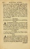 Thumbnail 0124 of Aesopi Phrygis Fabellae Graece & Latine, cum alijs opusculis, quorum index proxima refertur pagella.
