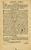 Thumbnail 0128 of Aesopi Phrygis Fabellae Graece & Latine, cum alijs opusculis, quorum index proxima refertur pagella.