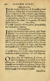 Thumbnail 0138 of Aesopi Phrygis Fabellae Graece & Latine, cum alijs opusculis, quorum index proxima refertur pagella.