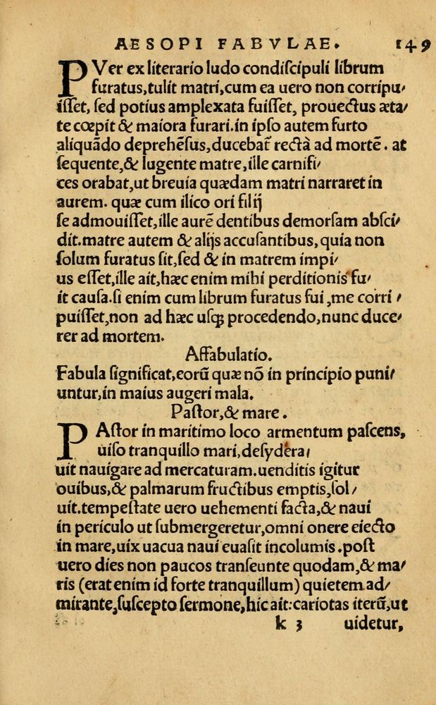 Scan 0155 of Aesopi Phrygis Fabellae Graece & Latine, cum alijs opusculis, quorum index proxima refertur pagella.