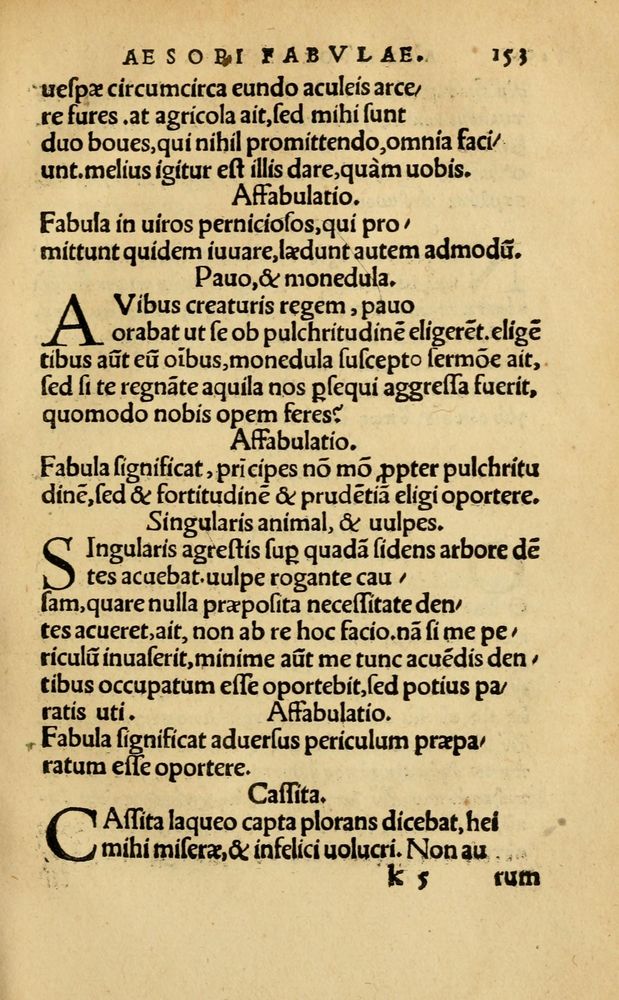 Scan 0159 of Aesopi Phrygis Fabellae Graece & Latine, cum alijs opusculis, quorum index proxima refertur pagella.