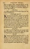 Thumbnail 0198 of Aesopi Phrygis Fabellae Graece & Latine, cum alijs opusculis, quorum index proxima refertur pagella.
