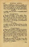 Thumbnail 0208 of Aesopi Phrygis Fabellae Graece & Latine, cum alijs opusculis, quorum index proxima refertur pagella.