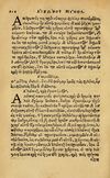 Thumbnail 0218 of Aesopi Phrygis Fabellae Graece & Latine, cum alijs opusculis, quorum index proxima refertur pagella.