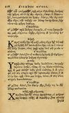 Thumbnail 0224 of Aesopi Phrygis Fabellae Graece & Latine, cum alijs opusculis, quorum index proxima refertur pagella.