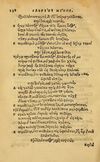 Thumbnail 0244 of Aesopi Phrygis Fabellae Graece & Latine, cum alijs opusculis, quorum index proxima refertur pagella.