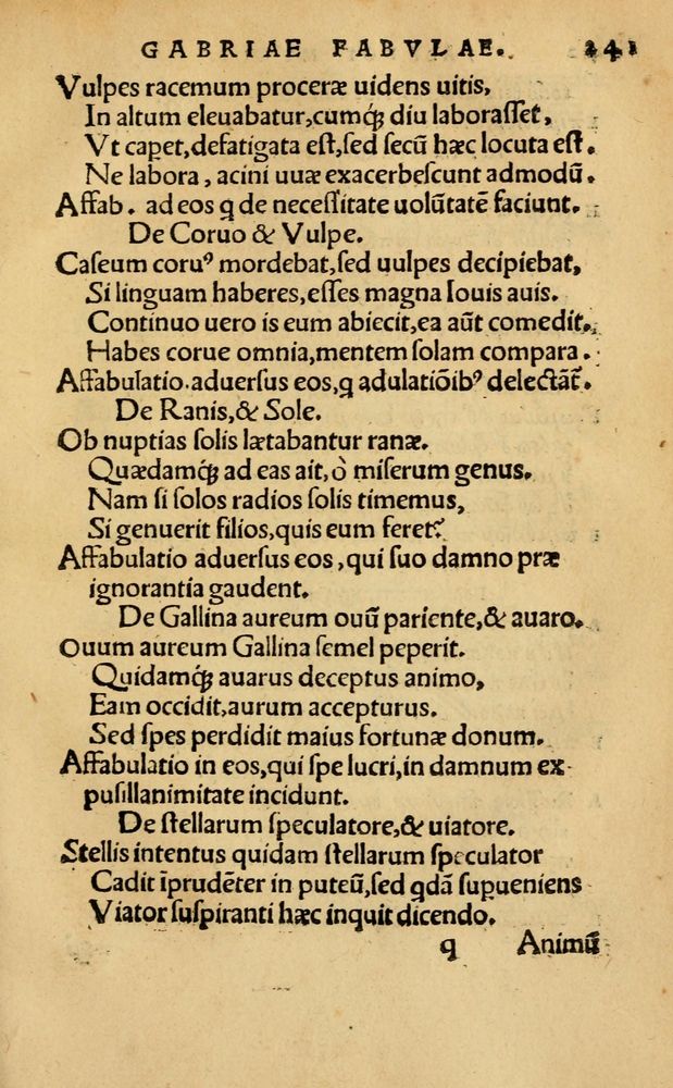 Scan 0247 of Aesopi Phrygis Fabellae Graece & Latine, cum alijs opusculis, quorum index proxima refertur pagella.