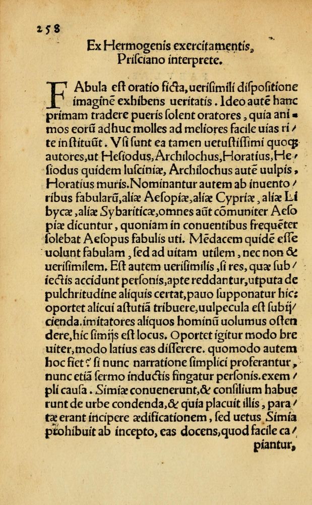 Scan 0264 of Aesopi Phrygis Fabellae Graece & Latine, cum alijs opusculis, quorum index proxima refertur pagella.