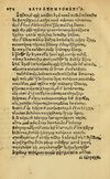 Thumbnail 0278 of Aesopi Phrygis Fabellae Graece & Latine, cum alijs opusculis, quorum index proxima refertur pagella.