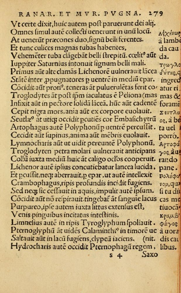 Scan 0285 of Aesopi Phrygis Fabellae Graece & Latine, cum alijs opusculis, quorum index proxima refertur pagella.