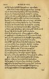 Thumbnail 0306 of Aesopi Phrygis Fabellae Graece & Latine, cum alijs opusculis, quorum index proxima refertur pagella.