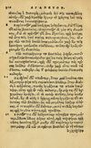 Thumbnail 0322 of Aesopi Phrygis Fabellae Graece & Latine, cum alijs opusculis, quorum index proxima refertur pagella.