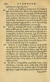 Thumbnail 0326 of Aesopi Phrygis Fabellae Graece & Latine, cum alijs opusculis, quorum index proxima refertur pagella.