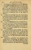 Thumbnail 0334 of Aesopi Phrygis Fabellae Graece & Latine, cum alijs opusculis, quorum index proxima refertur pagella.