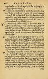 Thumbnail 0336 of Aesopi Phrygis Fabellae Graece & Latine, cum alijs opusculis, quorum index proxima refertur pagella.