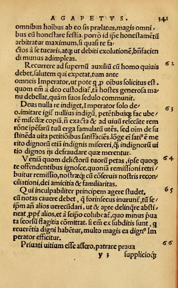 Scan 0347 of Aesopi Phrygis Fabellae Graece & Latine, cum alijs opusculis, quorum index proxima refertur pagella.