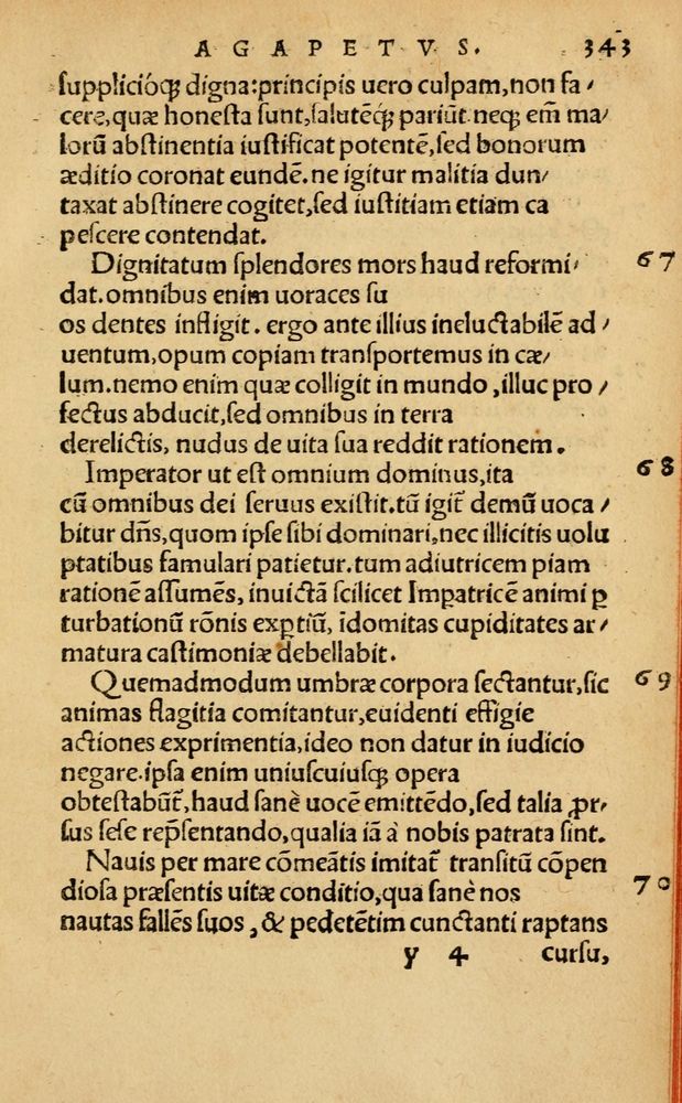 Scan 0349 of Aesopi Phrygis Fabellae Graece & Latine, cum alijs opusculis, quorum index proxima refertur pagella.