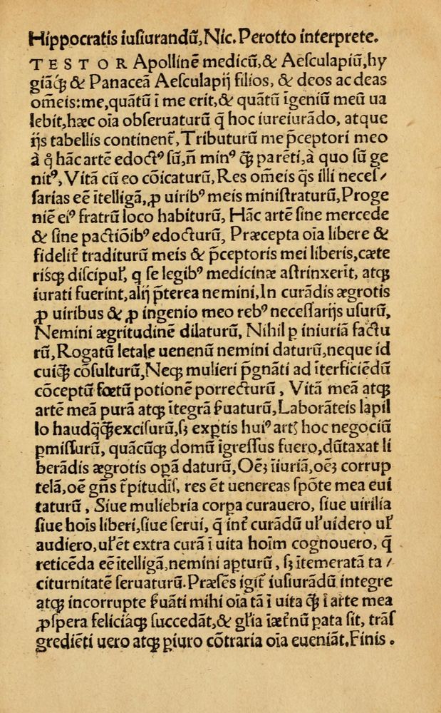 Scan 0353 of Aesopi Phrygis Fabellae Graece & Latine, cum alijs opusculis, quorum index proxima refertur pagella.