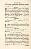 Thumbnail 0180 of Aesopi Phrygis Fabulae græce et latinè