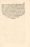 Thumbnail 0357 of Aesopi Phrygis Fabulae græce et latinè