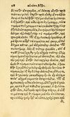 Thumbnail 0036 of Aesopi Phrygis fabvlæ Graece et Latine