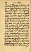 Thumbnail 0054 of Aesopi Phrygis fabvlæ Graece et Latine