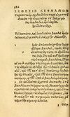 Thumbnail 0394 of Aesopi Phrygis fabvlæ Graece et Latine