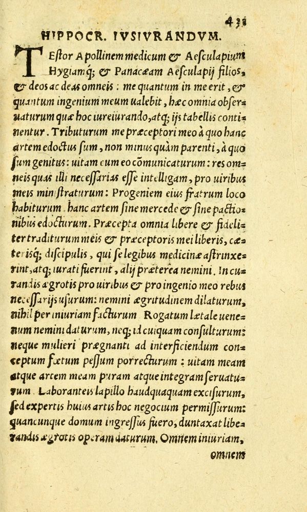 Scan 0439 of Aesopi Phrygis fabvlæ Graece et Latine