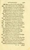 Thumbnail 0447 of Aesopi Phrygis fabvlæ Graece et Latine