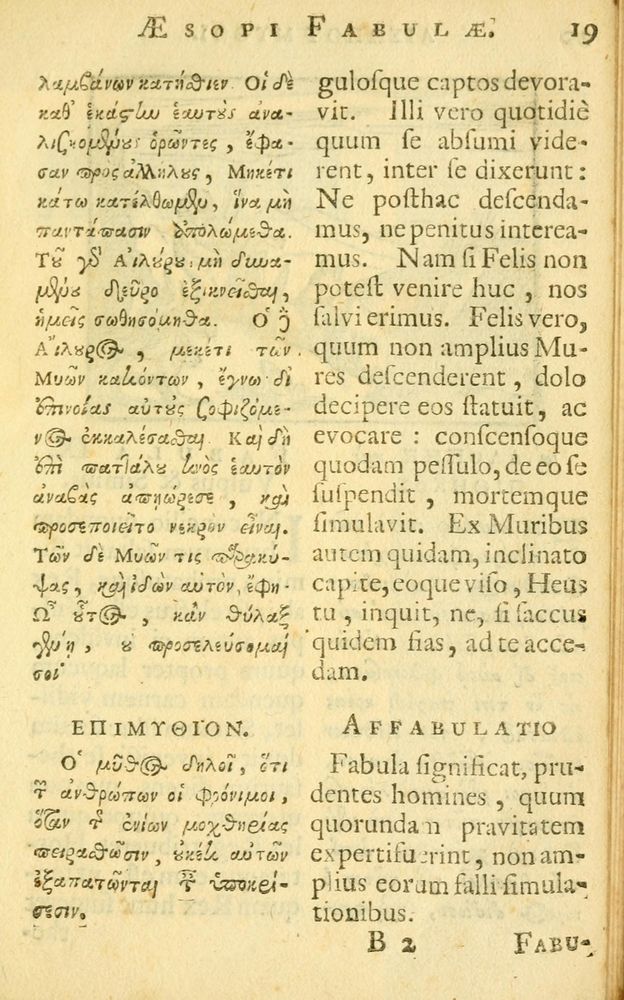 Scan 0021 of Fabulae Aesopi graecaè et latinè, nunc denuo selectae.