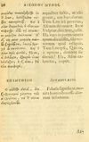 Thumbnail 0028 of Fabulae Aesopi graecaè et latinè, nunc denuo selectae.