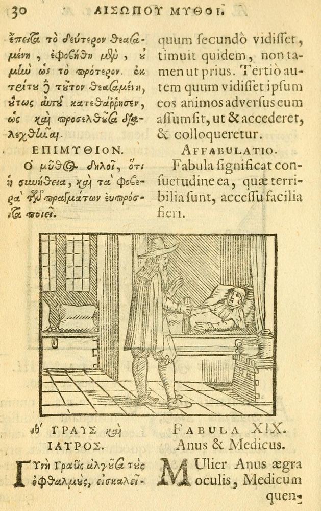 Scan 0032 of Fabulae Aesopi graecaè et latinè, nunc denuo selectae.