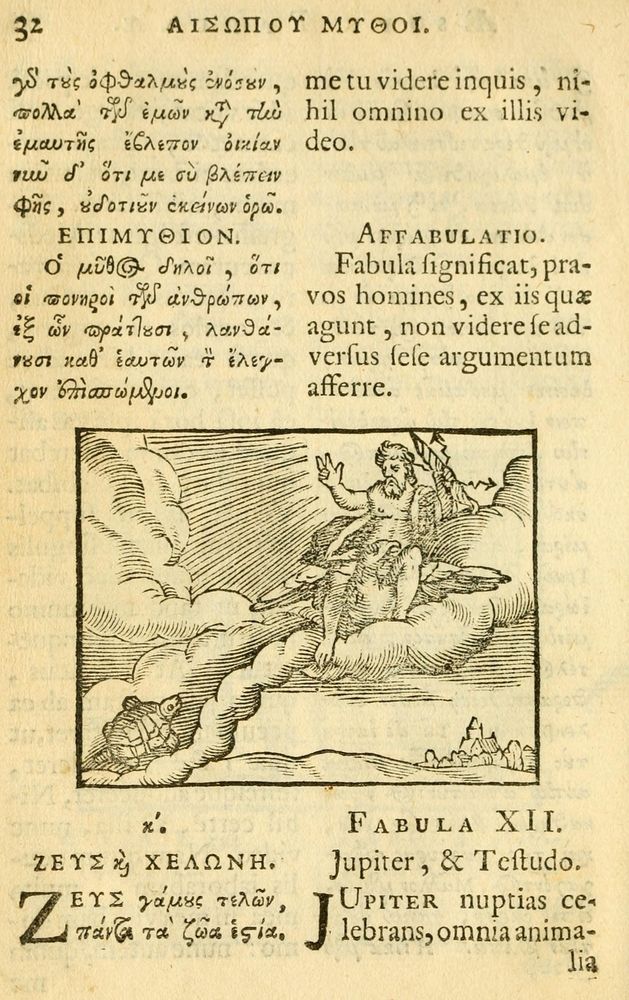 Scan 0034 of Fabulae Aesopi graecaè et latinè, nunc denuo selectae.