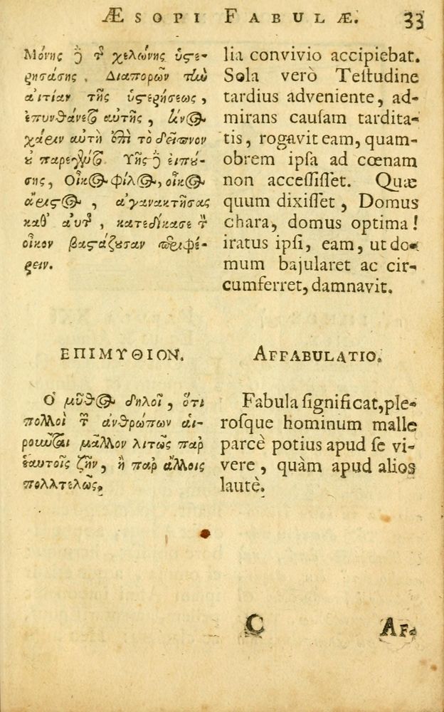 Scan 0035 of Fabulae Aesopi graecaè et latinè, nunc denuo selectae.
