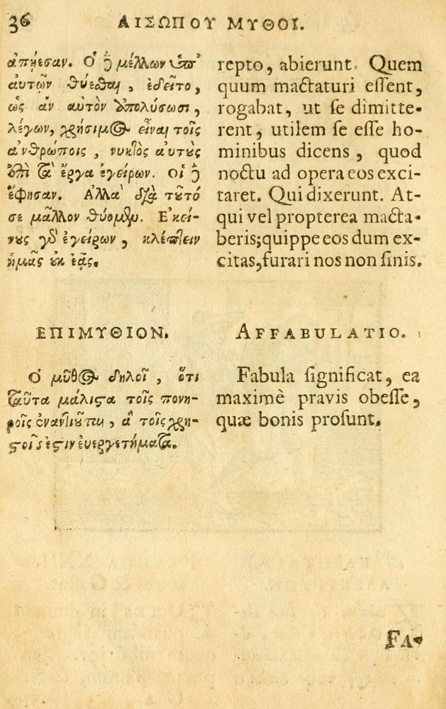 Scan 0038 of Fabulae Aesopi graecaè et latinè, nunc denuo selectae.