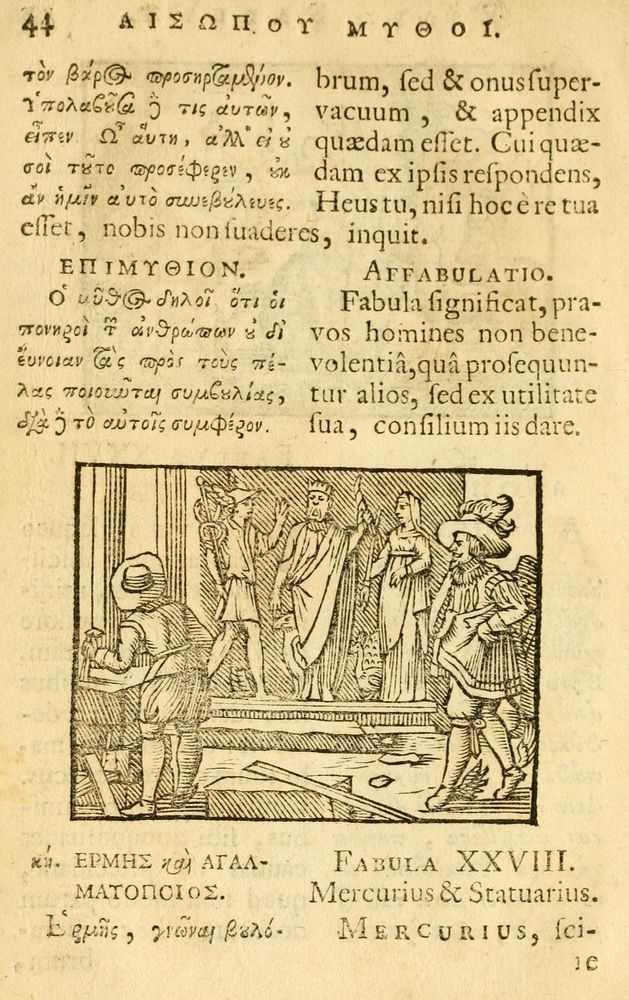 Scan 0046 of Fabulae Aesopi graecaè et latinè, nunc denuo selectae.