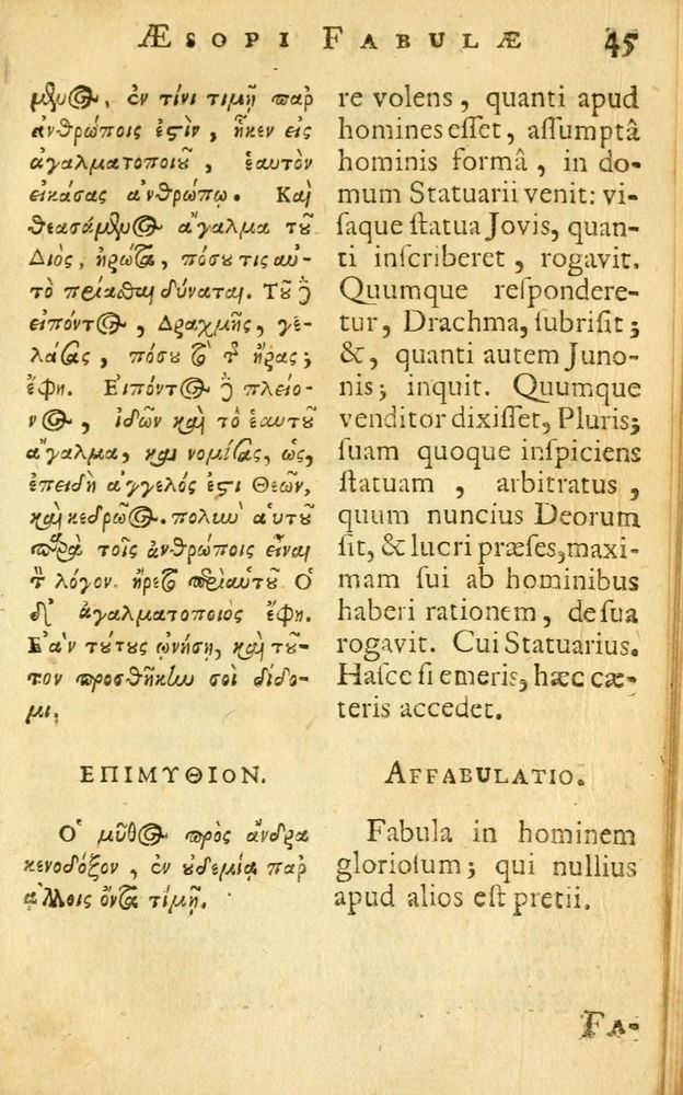 Scan 0047 of Fabulae Aesopi graecaè et latinè, nunc denuo selectae.