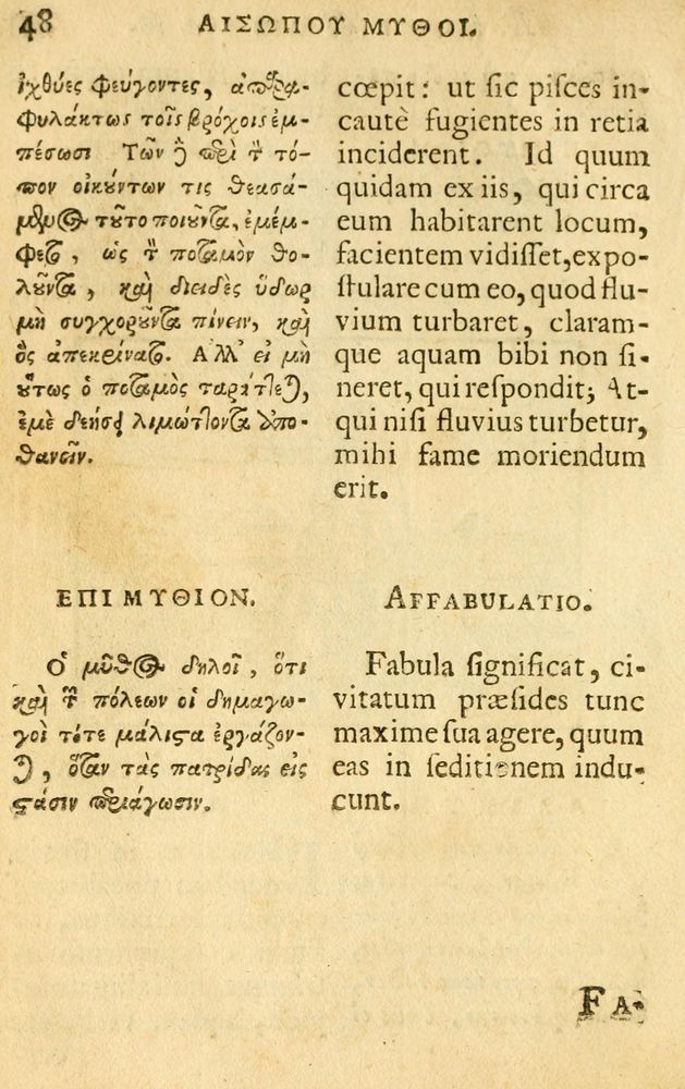 Scan 0050 of Fabulae Aesopi graecaè et latinè, nunc denuo selectae.