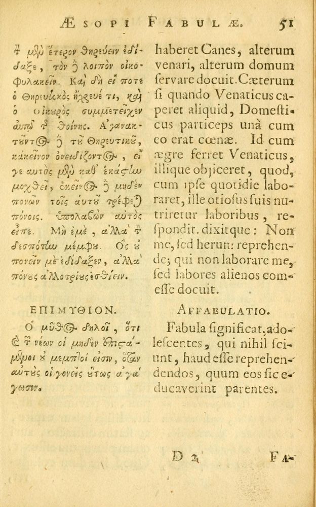 Scan 0053 of Fabulae Aesopi graecaè et latinè, nunc denuo selectae.