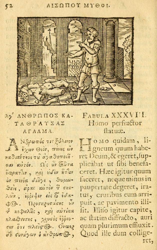 Scan 0054 of Fabulae Aesopi graecaè et latinè, nunc denuo selectae.