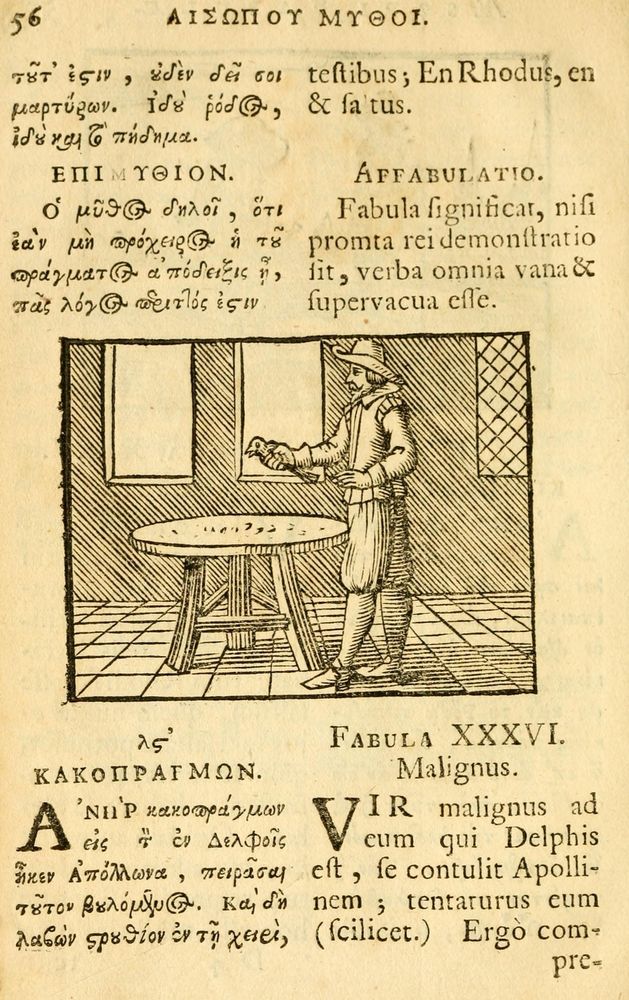 Scan 0058 of Fabulae Aesopi graecaè et latinè, nunc denuo selectae.